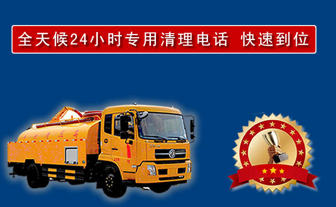 襄城区汽车送油